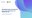 apresentacao-cic-cidti-2019-apresentacao-ictsr-3348-2018-19-cristina-ubeda-pdf.jpg
