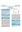apresentacao-cic-cidti-2019-banner-cic-2018-2019-elaine-furlan-pdf.jpg