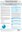 apresentacao-cic-cidti-2019-poster-cic-ana-claudia-dgmelo-01nov2019-ana-claudia-paesani-nascimento-pdf.jpg