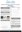 apresentacao-cic-cidti-2019-poster-cic-corrigido-lucas-barreto-pdf.jpg