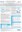 apresentacao-cic-cidti-2019-poster-cic-heloisa-dgmelo-impressao-heloisa-marsiglio-pdf.jpg