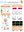 apresentacao-cic-cidti-2019-poster-lida-2-cic-2019-final-lida-manrique-pdf.jpg